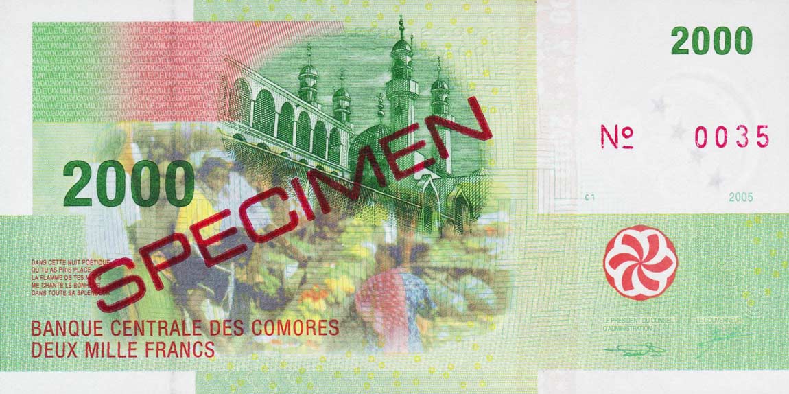 Front of Comoros p17s: 2000 Francs from 2005