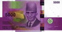 Gallery image for Comoros p18a: 5000 Francs