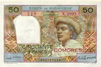 Gallery image for Comoros p2a: 50 Francs