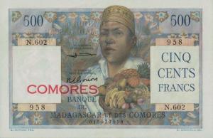 Gallery image for Comoros p4b: 500 Francs