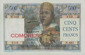 Gallery image for Comoros p4b: 500 Francs