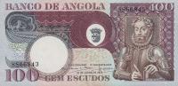 Gallery image for Angola p106a: 100 Escudos from 1973