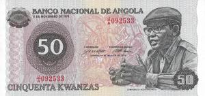 Gallery image for Angola p110a: 50 Kwanzas from 1976