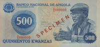 Gallery image for Angola p116s: 500 Kwanzas