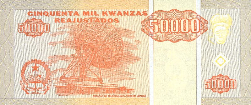 Back of Angola p138: 50000 Kwanzas Reajustados from 1995