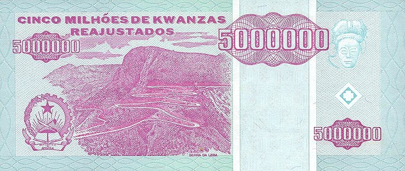 Back of Angola p142a: 5000000 Kwanzas Reajustados from 1995