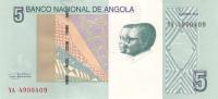 Gallery image for Angola p151A: 5 Kwanzas from 2012