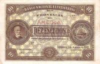 Gallery image for Angola p58a: 10 Escudos