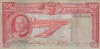 Gallery image for Angola p97a: 500 Escudos from 1970