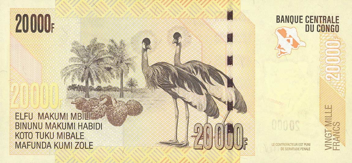 Back of Congo Democratic Republic p104s: 20000 Francs from 2012