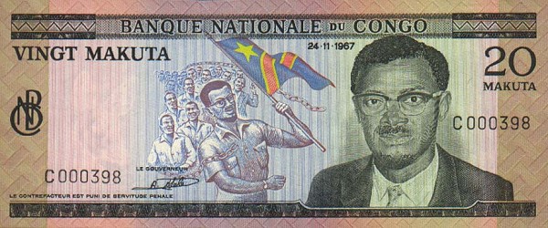 Front of Congo Democratic Republic p10a: 20 Makuta from 1967