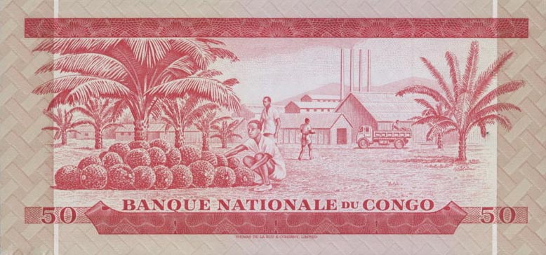 Back of Congo Democratic Republic p11b: 50 Makuta from 1970