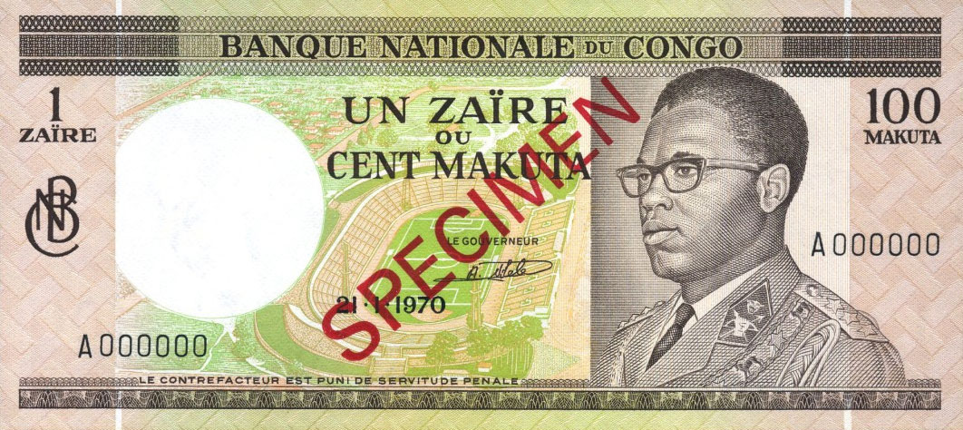 Front of Congo Democratic Republic p12s2: 1 Zaire from 1968