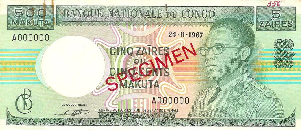 Front of Congo Democratic Republic p13s1: 5 Zaires from 1967