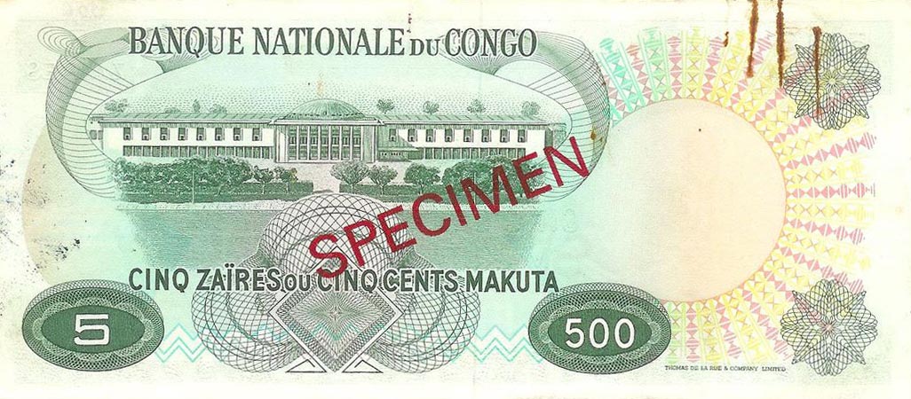 Back of Congo Democratic Republic p13s1: 5 Zaires from 1967