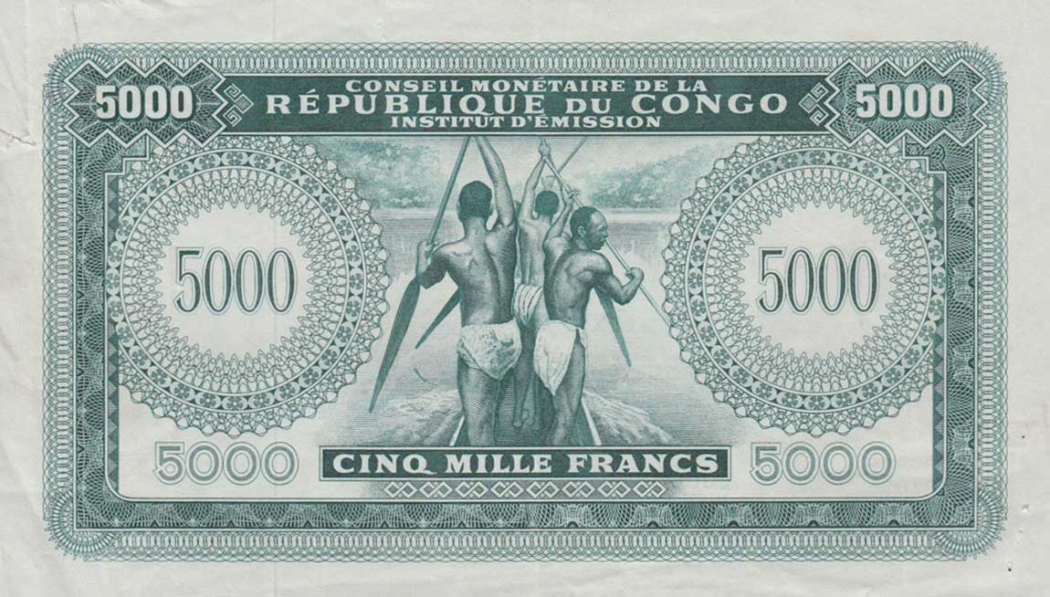 Back of Congo Democratic Republic p3a: 5000 Francs from 1963