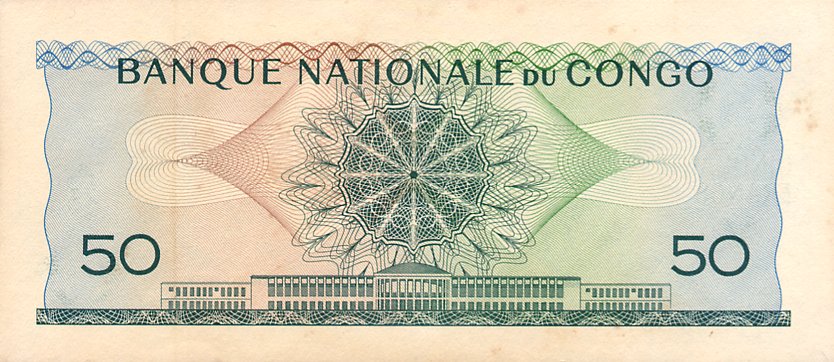 Back of Congo Democratic Republic p5a: 50 Francs from 1961