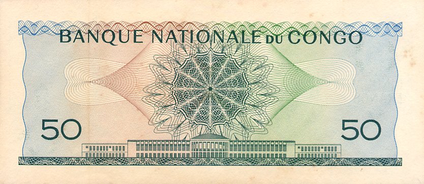 Back of Congo Democratic Republic p5a: 50 Francs from 1961