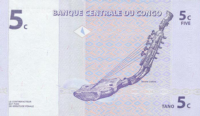 Back of Congo Democratic Republic p81a: 5 Centimes from 1997