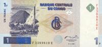 Gallery image for Congo Democratic Republic p85a: 1 Franc