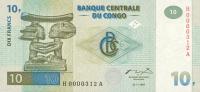 Gallery image for Congo Democratic Republic p87A: 10 Francs