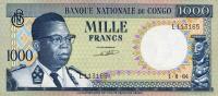 Gallery image for Congo Democratic Republic p8a: 1000 Francs