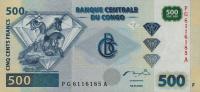 Gallery image for Congo Democratic Republic p96C: 500 Francs