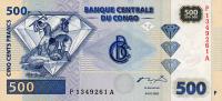 Gallery image for Congo Democratic Republic p96a: 500 Francs