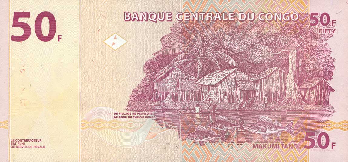 Back of Congo Democratic Republic p97A: 50 Francs from 2013