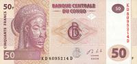 Gallery image for Congo Democratic Republic p97A: 50 Francs