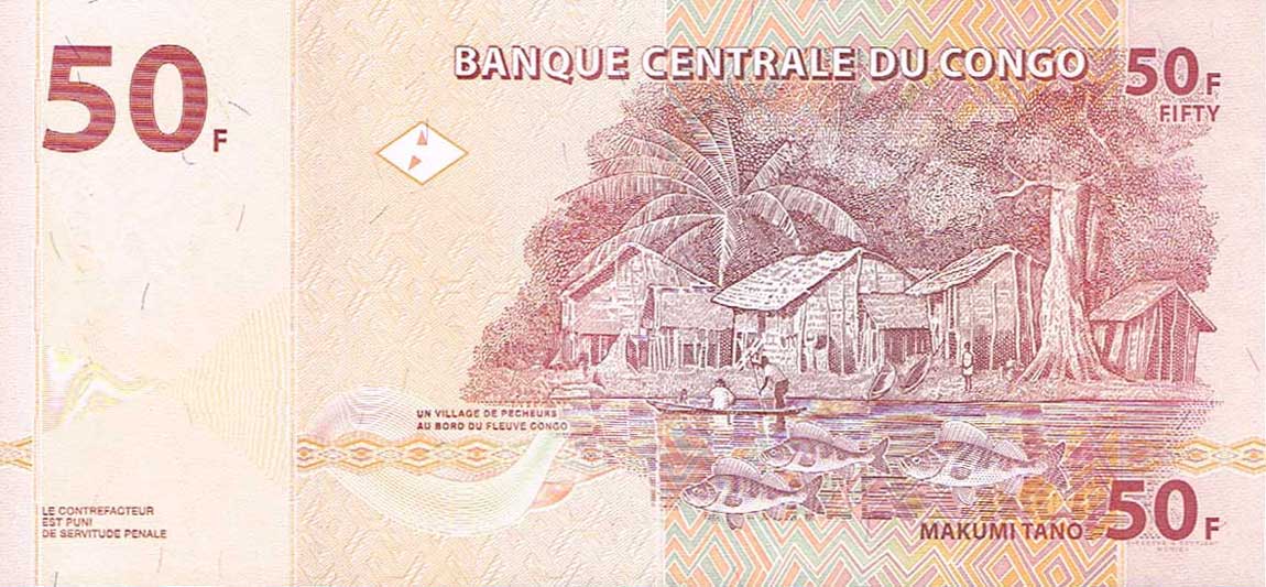 Back of Congo Democratic Republic p97a: 50 Francs from 2007