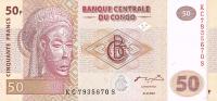 p97a from Congo Democratic Republic: 50 Francs from 2007