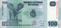 Gallery image for Congo Democratic Republic p98b: 100 Francs