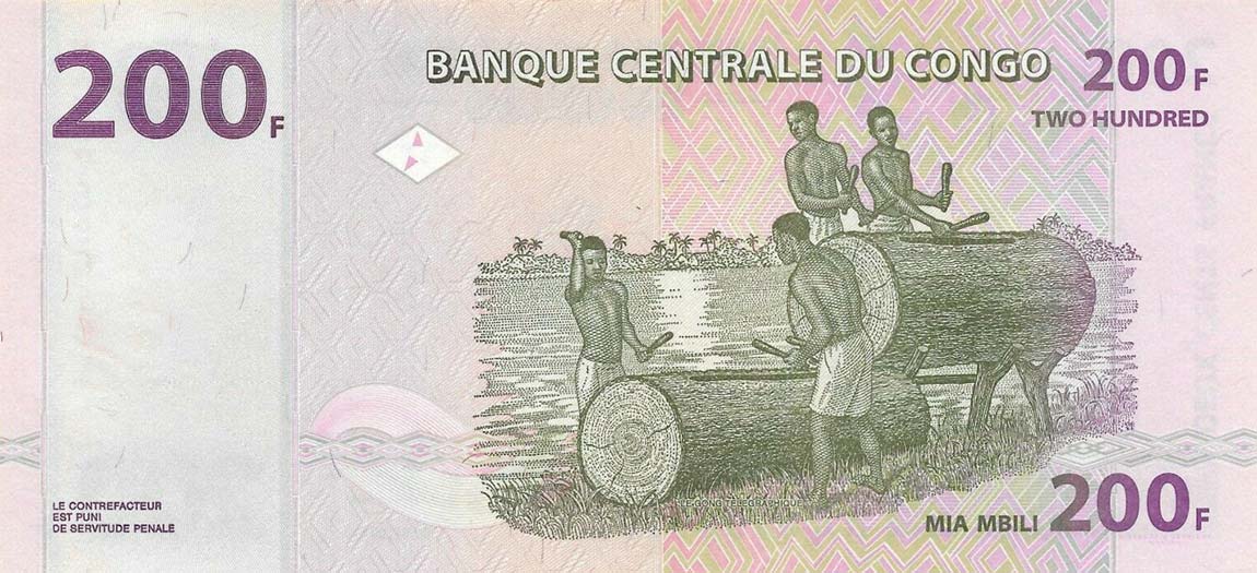 Back of Congo Democratic Republic p99b: 200 Francs from 2013