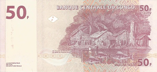 Back of Congo Democratic Republic p97d: 50 Francs from 2022
