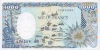 Gallery image for Congo Republic p10a: 1000 Francs