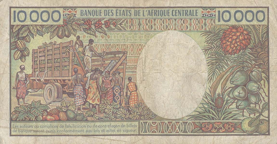 Back of Congo Republic p13: 10000 Francs from 1992