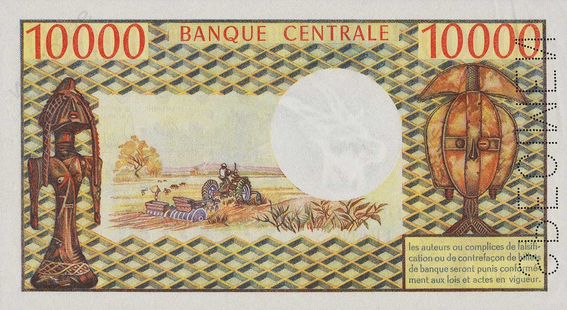 Back of Congo Republic p1s: 10000 Francs from 1971