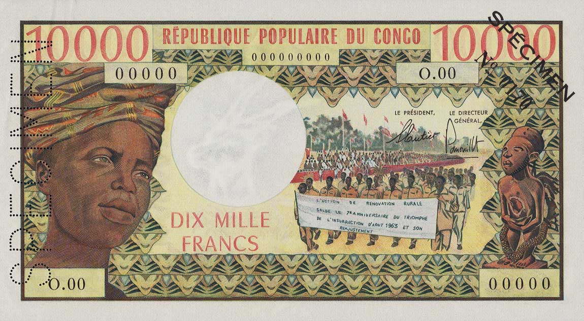 Front of Congo Republic p1s: 10000 Francs from 1971