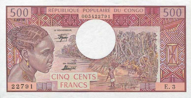 Front of Congo Republic p2b: 500 Francs from 1978