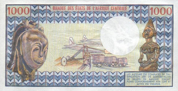 Back of Congo Republic p3b: 1000 Francs from 1974