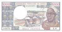 Gallery image for Congo Republic p3c: 1000 Francs