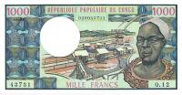 Gallery image for Congo Republic p3d: 1000 Francs