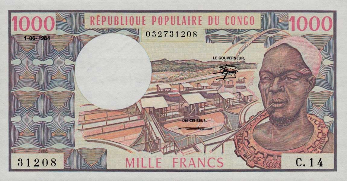 Front of Congo Republic p3e: 1000 Francs from 1981