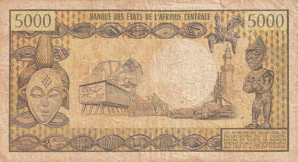 Back of Congo Republic p4b: 5000 Francs from 1974