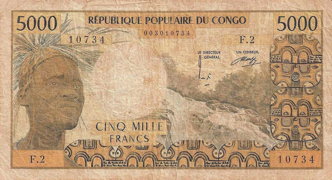 Front of Congo Republic p4b: 5000 Francs from 1974