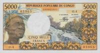 p4c from Congo Republic: 5000 Francs from 1978