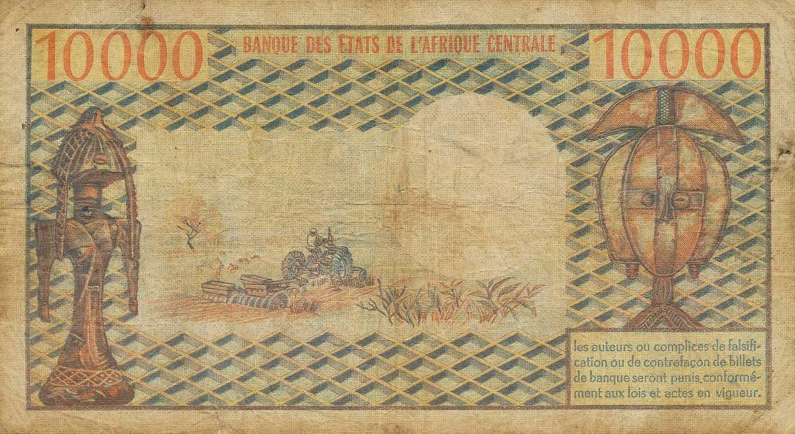 Back of Congo Republic p5a: 10000 Francs from 1974