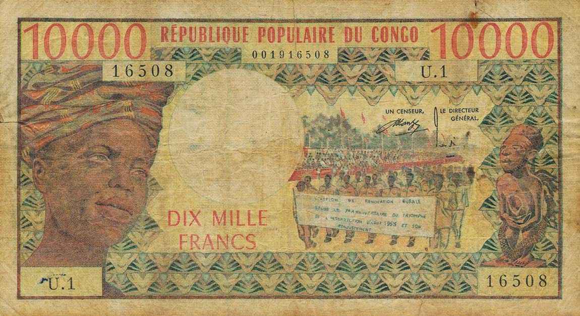 Front of Congo Republic p5a: 10000 Francs from 1974