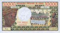 Gallery image for Congo Republic p5b: 10000 Francs